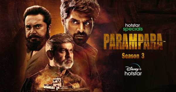 Parampara  Season 3 Web Series: release date, cast, story, teaser, trailer, firstlook, rating, reviews, box office collection and preview